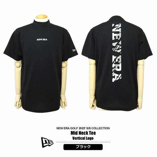 NEW ERA ハーフスリーブモックネックシャツ ブラック XL 楽天市場】モックネック メンズ(ブランドニューエラ)(ゴルフ