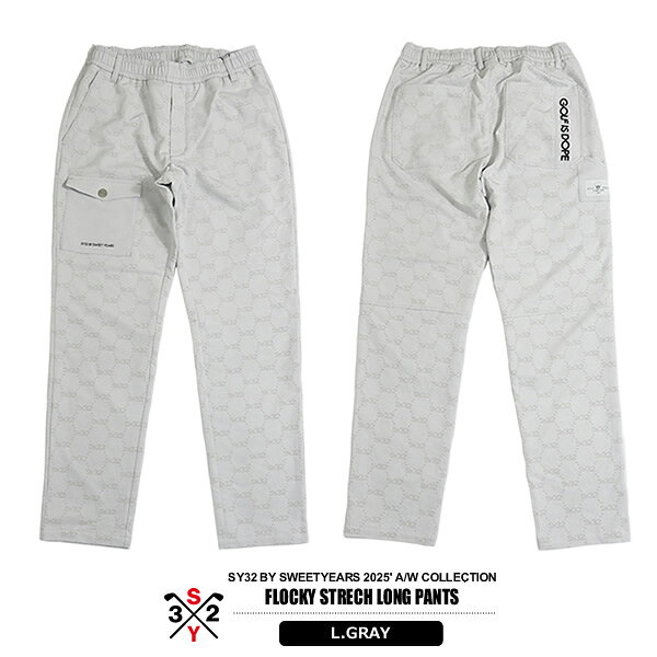 楽天市場】sy32 ゴルフパンツの通販