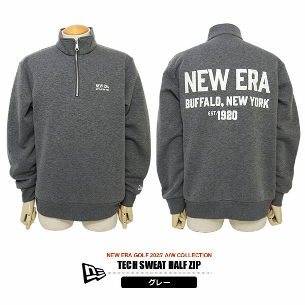 ニューエラゴルフ スウェット メンズ テックスウェット ハーフジップ プルオーバー 保温性 NEWERA 2025秋冬