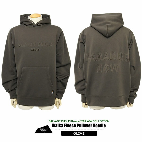 サルベージパブリックコレパ メンズ ゴルフ パーカー 裏起毛 フリースパーカー 保温 オーバーサイズ ハワイ HAWAII SALVAGE PUBLICK SVKA4018 2025秋冬