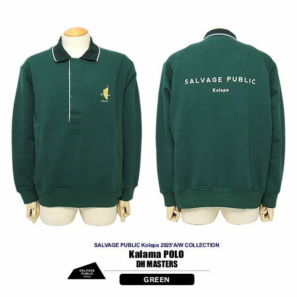 サルベージパブリックコレパ メンズ 長袖ポロシャツ ゴルフ 裏毛スウェット ラガーシャツ スタンプロゴ SALVAGEPUBLICKOLEPA SVKA5021 2025秋冬