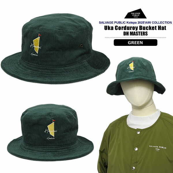 サルベージパブリックコレパ 帽子 メンズ ゴルフ バケットハット コットンコーデュロイ ハワイ SALVAGEPUBLICKOLEPA UkaCorduroyBucketHatt SVKA5025 2025秋冬