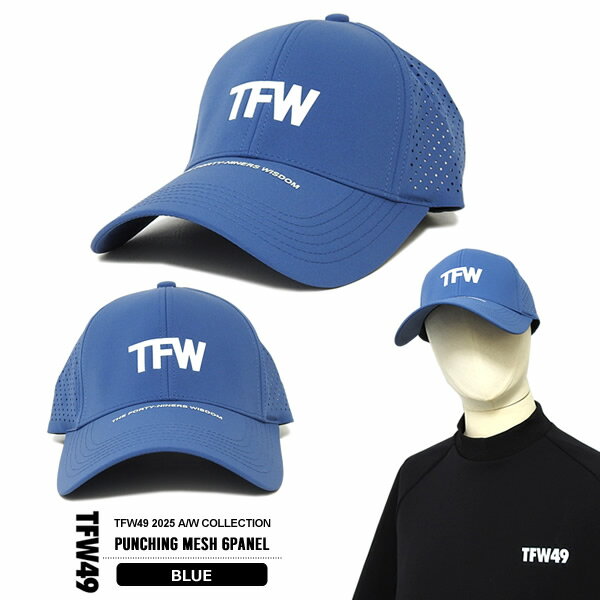 楽天市場】tfw49 キャップの通販