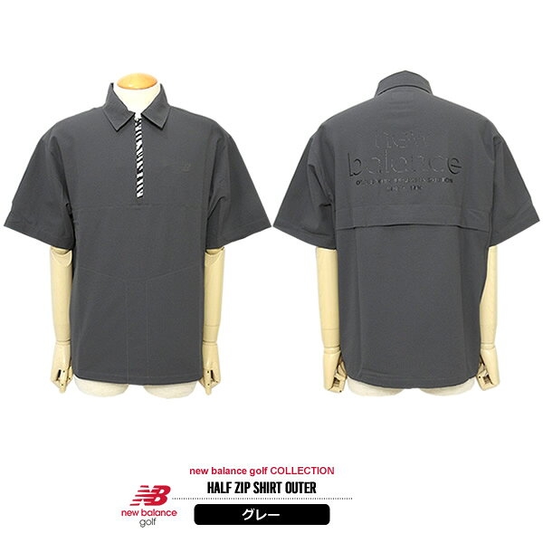 【30%OFF】ニューバランスゴルフ シャツ シャツ メンズ ハーフジップ サッカー 吸水速乾 ストレッチ UVカット プリント セットアップ newbalance 012-6121001 26s セール SALE