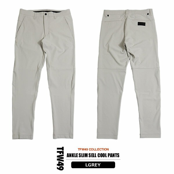 楽天市場】ankle slim pants tfw49の通販