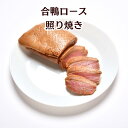 商品画像1