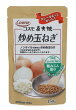 コスモ直火焼 炒め玉ねぎ 粗みじん切り 150g