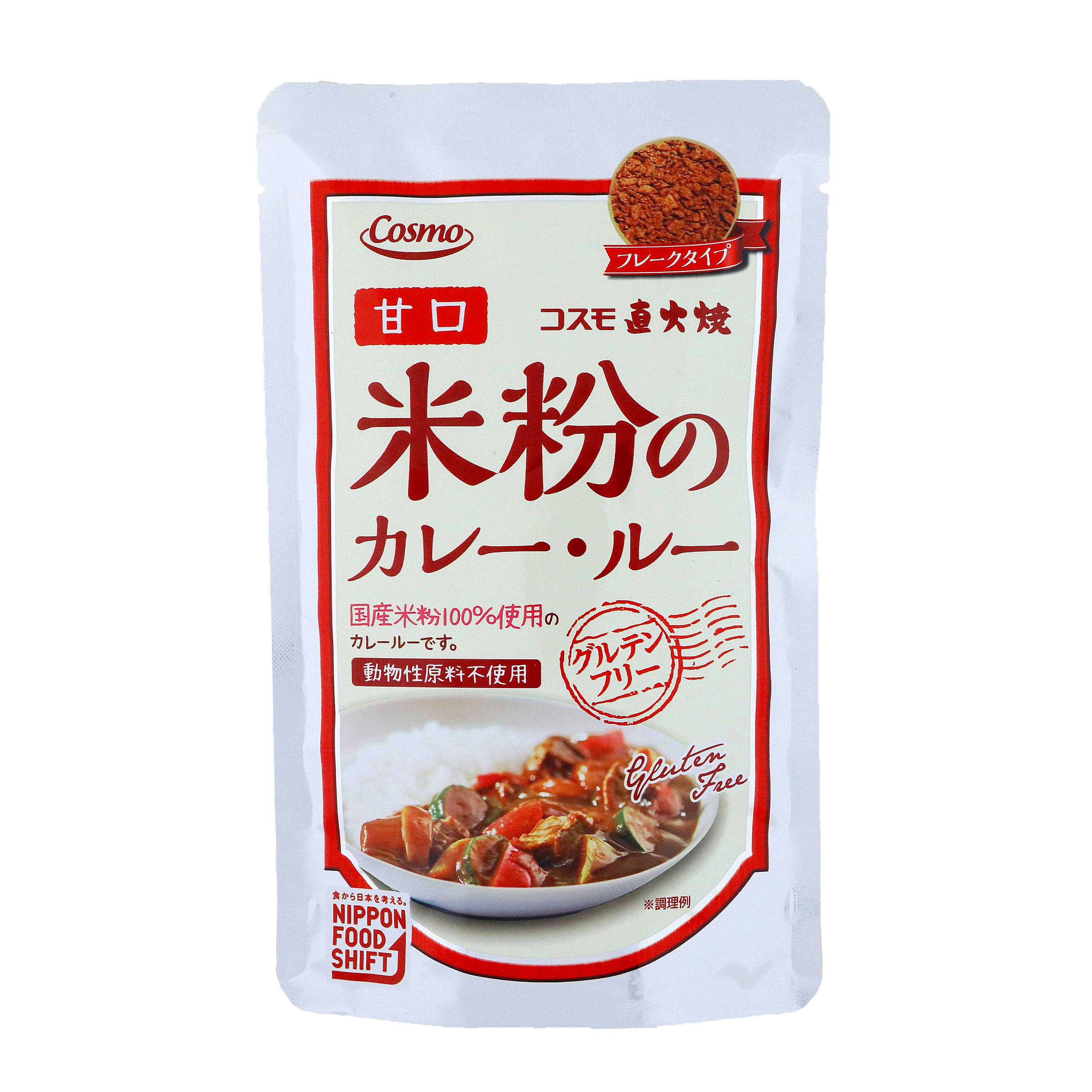 商品情報名称カレールー甘口原材料名米粉、食用油脂（国内製造）、トマトペースト、ひよこ豆粉、砂糖、カレー粉、食塩、りんごピューレ、チャツネ、炒め玉ねぎペースト、酵母エキス、ミルポアペースト、ココナッツミルク、炒めにんにくペースト（一部にりんごを含む）内容量4~5皿分賞味期限別途商品ラベルに記載保存方法直射日光を避け、高温にならない所で保存してください。製造者または販売者コスモ食品株式会社東京都大田区大森北2-4-18大森ビル7F製造所固有記号は賞味期限右に記載備考モニターの発色具合によって実際の商品と色が異なる場合がございます。備考本品は「グルテンフリー」を目的としており、小麦アレルギーの方に対応するものではありません。直火焼 米粉のカレー・ルー 甘口 110g グルテンフリー コスモ食品 国産米粉100%使用のカレールーです。グルテンフリーで美味しくヘルシー。「直火焼製法」で焼き上げた、使いやすいフレークタイプのカレールーです。 5