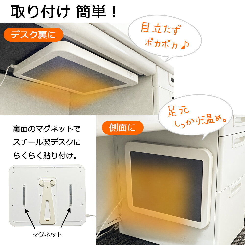 ヒーター パネルヒーター 即暖 速暖 おしゃれ こたつ 省エネ セラミックファンヒーター 電気ヒーター コンパクト 小型 スリム 薄型 暖房 足元 オフィス 脱衣所 トイレ 洗面所 デスク 暖房器具 ホワイト ブラック グレー MIYAPN-21【沖縄配送不可】