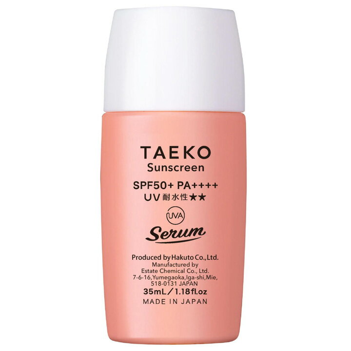 TAEKO サンスクリーン 日焼け止め SPF50+ PA++++ UVA ウォータープルーフ 紫外線吸収剤不使用 顔用 からだ用赤ちゃん こども 子供 キッズ 子供用 化粧下地 無添加 吸収剤フリー 酸化亜鉛フリー 白くならない 石鹸で落ちる サンカット 海外 ハワイ サーフィン 海 日本製 35ml
