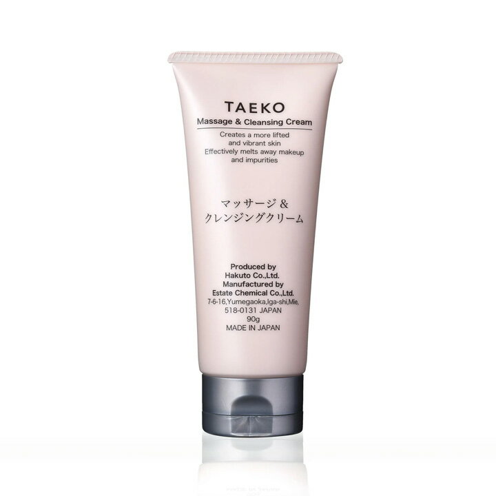 TAEKO マッサージ＆クレンジングクリーム ホホバ種子油 植物性スクワラン アルカリゲネス産生多糖体 化粧品 日本製 90g