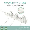 【在庫一掃】【送料無料 あす楽 6ヵ月保証】電源タップ 独立スイッチ 6個口 壁掛け スイッチタップ 180°スイングプラグ ほこり防止シャッター付き 配線しや...