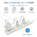 【売り切れまでに】【送料無料 あす楽 6ヵ月保証】電源タッスイッチタップ 独立スイッチ 6個口 壁掛け ほこり防止シャッター付き 180°スイングプラグ プ 配...
