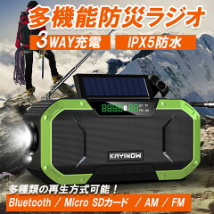 https://thumbnail.image.rakuten.co.jp/@0_mall/cosmone/cabinet/product_img/camp/scl-df-580/scl-df-580.jpg