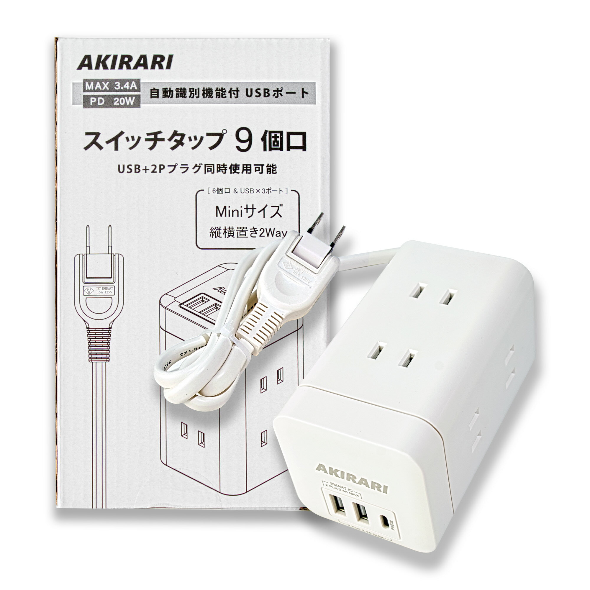 【あす楽送料無料】電源タップ タ