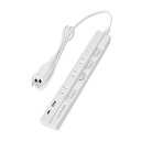 【スーパーSALE期限限定】 電源タップ AC4個口+1USB 1type-C 個別スイッチ スマートIC ホワイト ホコリ防止 タップ テーブルタップ ケーブ...