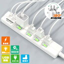 電源タップ usb付き 4個AC口 1個usb-c 1個usb-a 延長コード 1m 雷ガード ホコリシャッタ付き コンセント タップ oaタップ 個別スイッチ付き 壁掛け たこあしコンセント テーブルタップ マルチタップ スイングプラグ おしゃれ 節電 コンパクト 隙間配線