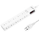 【Sale期限限定204円OFF】OAタップ 電源タップ コンセント×10口 ブレーカー付き 一括集中スイッチ テレワーク コンセントタップ 延長コード アダプ...