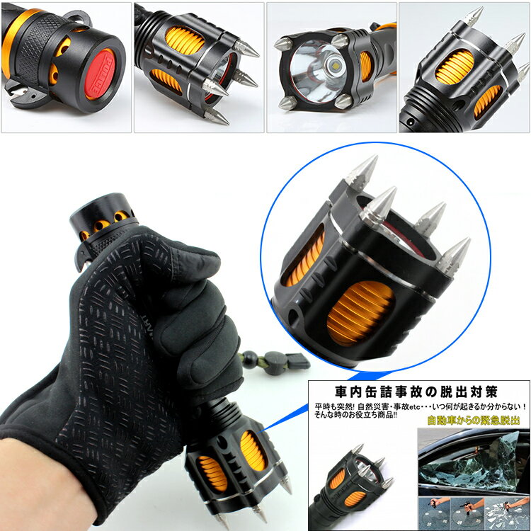 LED懐中電灯 1800lm ハンディライト CREE XML-T6 強力 軍用 充電式 緊急脱出 登山 防災 震災対策 防犯 アウトドア 1台5役