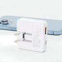 *スーパーセール限定*コズムワン USB充電器 薄型 2ポート 20w 折り畳み式 USB PD/QC急速充電 20W出力 同時充電可能 スマホ 充電アダプター...