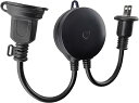 \設定簡単/光センサー付き 自動 タイマーコンセント 最大1500W 屋外用 消灯時間設定 自動点灯 装飾灯 ガーデンライト 防雨型 屋外用 24時間 自動ON...