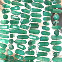 天然石グリーンオニキス（ダブルポイントカット）大きさ　約4～6×12～15mm穴径　約0.5～0.6mm10個