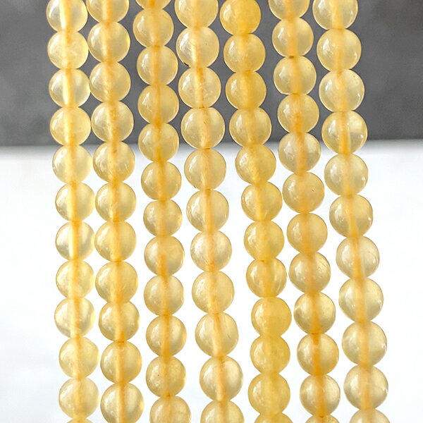 天然石【1,000円ポッキリ】《追跡メール便送料無料》イエローカルサイト（ラウンドプレーン）大きさ　..