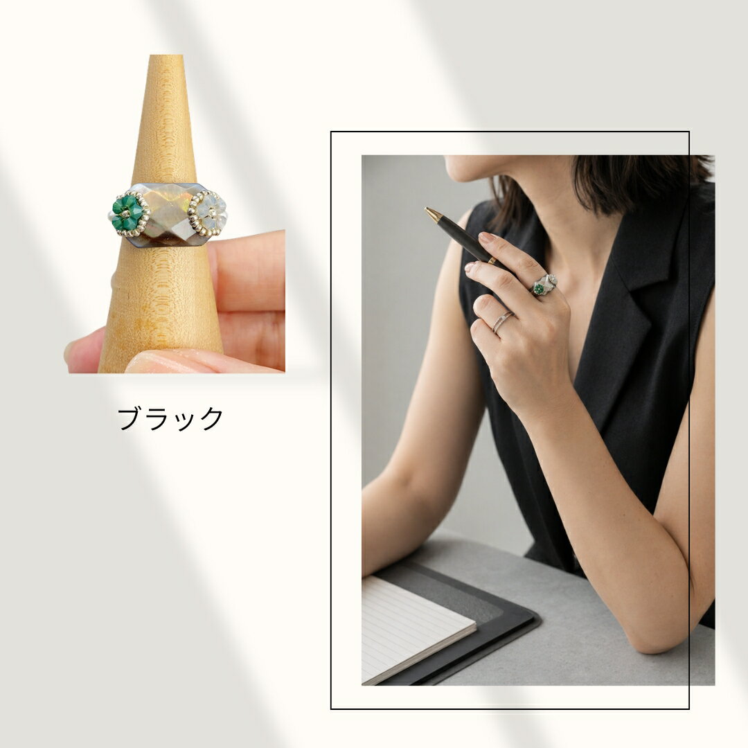 スクエアシェルのリング