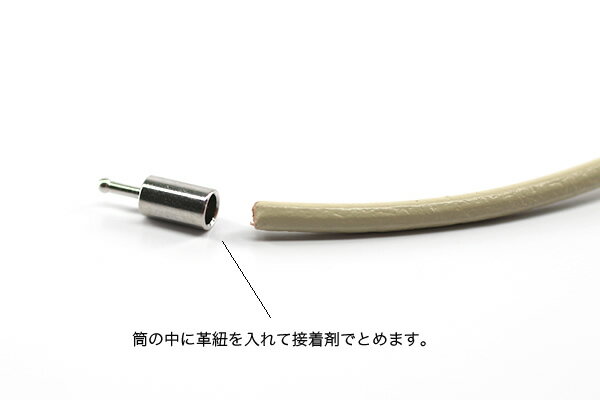 �Х�ͥåȥ��饹�ס�����2mm���礭�� ��14mm��3mm�˥å����å�1��