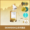 【公式代理店】【送料無料】SKIN1004 マダガスカル センテラ アンプル 55ml 美容液 セラム ブースター 導入液 CICA配合 ツボクサエキス 弱酸性...