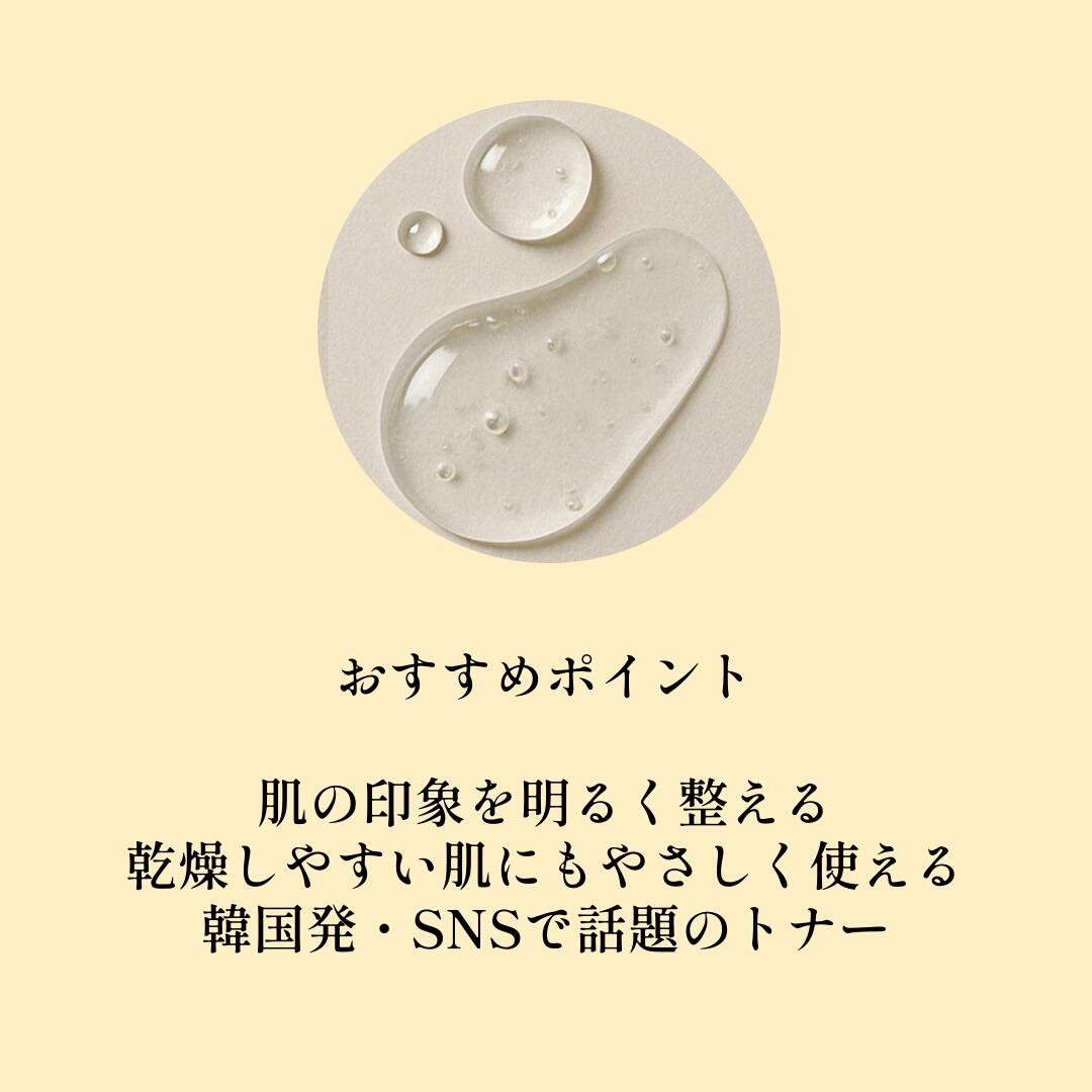 【単品15個セット】MISSHA ミシャ M クッションファンデーション マット レフィル NO.23 15g コスメ 化粧品 話題 韓国 韓国コスメ【送料無料】