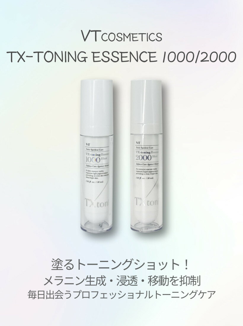 【単品2個セット】 GREEN DERMA グリーンダーマ CICAエッセンシャルパッド 90枚【ポイント10倍】【送料無料】