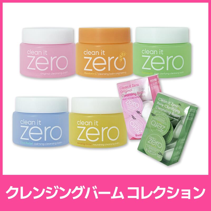 cosmori㤨̵֡ۡBanila co Х˥饳 󥸥󥰥СޤȤ ͵  Ҵȩ ȩ ӷꥱ ڹ񥳥 󥸥󥰡פβǤʤ1,980ߤˤʤޤ