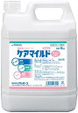 【送料無料】 アルボース ケアマイルド せっけんの香り 4kg