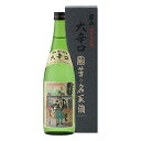 男山 男山 国芳乃名取酒 [ 日本酒 北海道 720ml ]