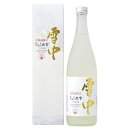 高砂酒造 清酒 大雪 純米吟醸酒 雪中貯蔵 720ml(15度)