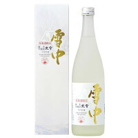 高砂酒造 清酒 大雪 純米吟醸酒 雪中貯蔵 720ml(15度)【日本酒 北海道】