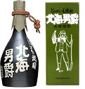 合同酒精 本格じゃがいも焼酎 北海男爵 [ 焼酎 25度 北海道 720ml ]