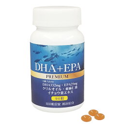 DHA+EPAプレミアム