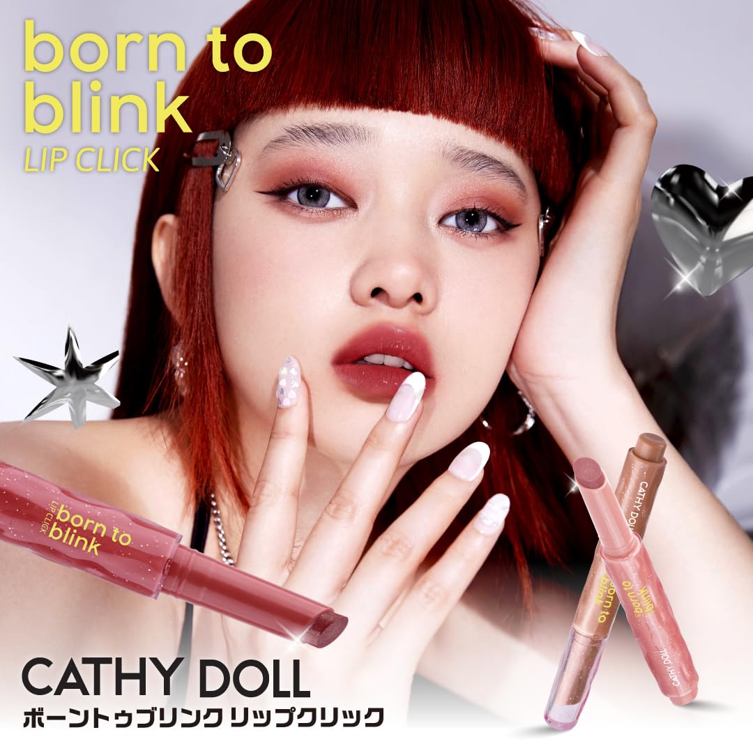 コスモズストア楽天市場店のCathy Doll ボーントゥブリンクリップクリック04WELLNESS 口紅 lipstick リップグロス グロス リップ lip｜アングル2