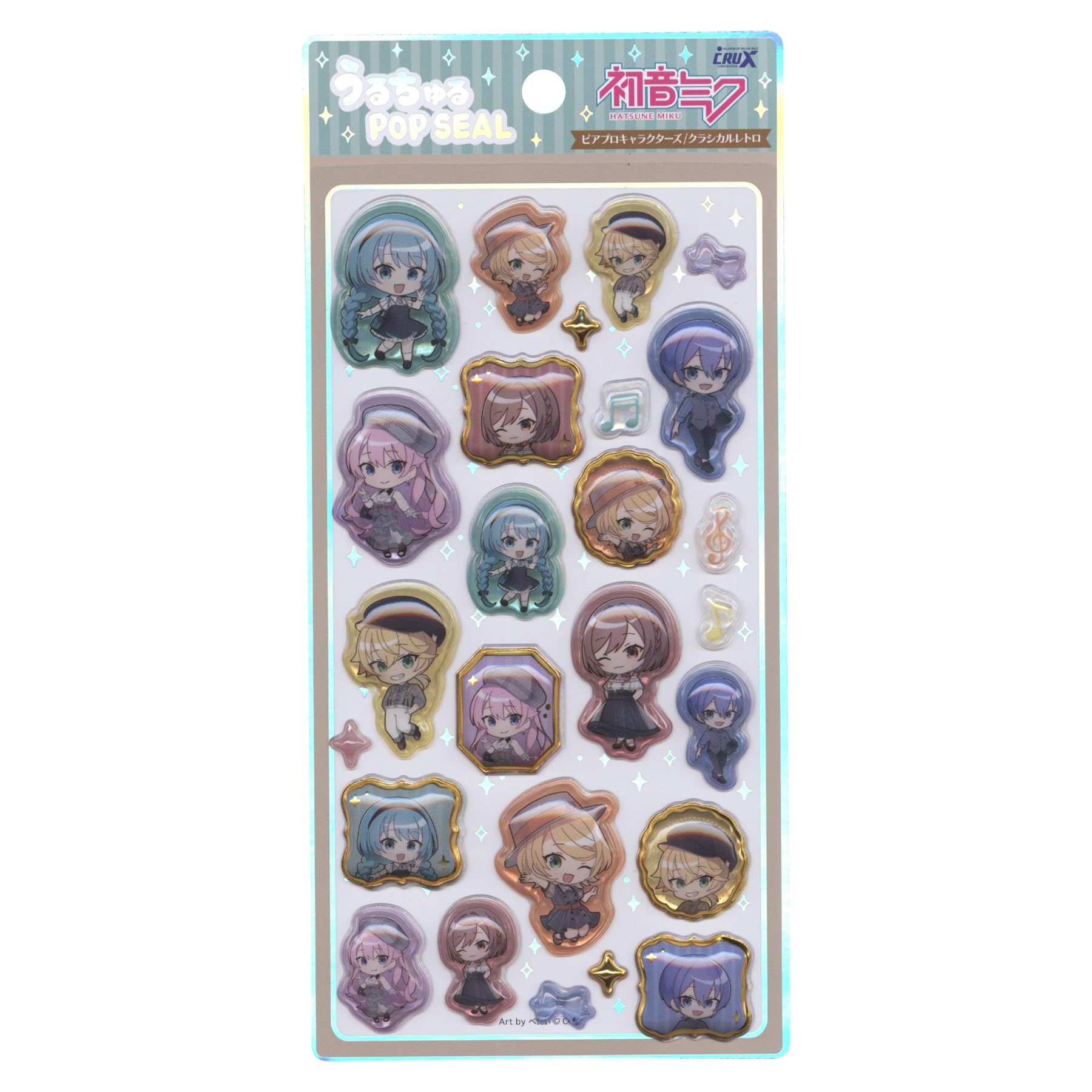 【正規品】うるちゅる まとめ売り 楽天市場】サンリオキャラクターズ うるちゅるポップシール POP SEAL