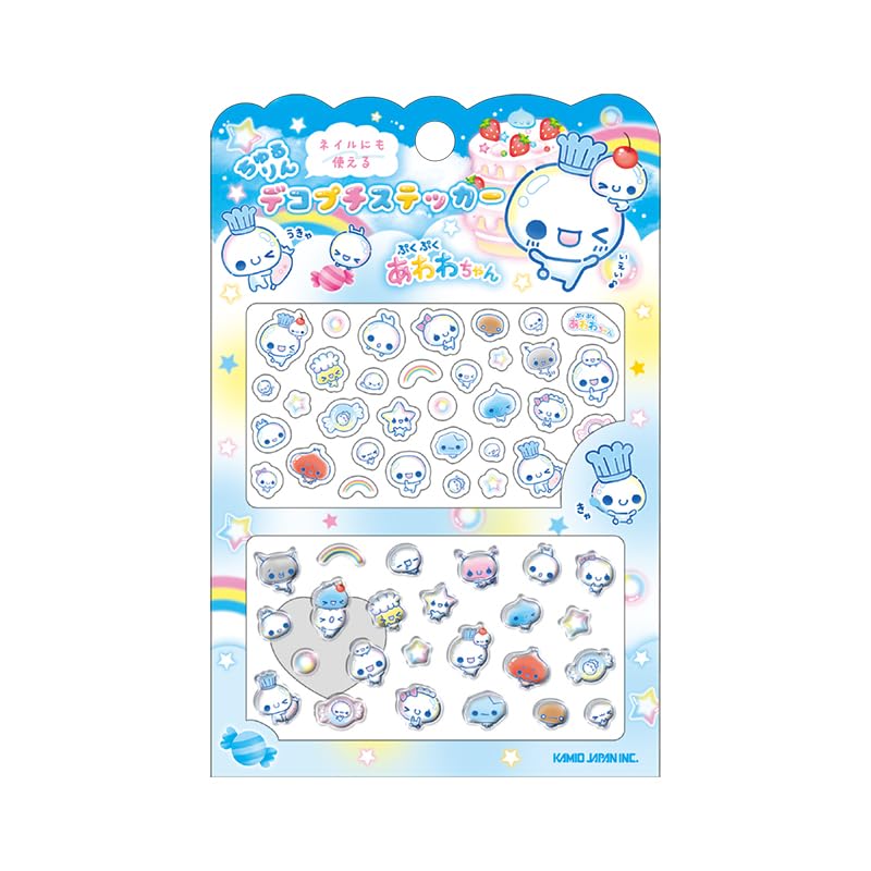 樂天商城 - カミオジャパン シール ちゅるりんデコプチステッカー 平成ファンシー あわわちゃん 232049