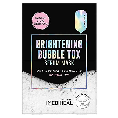 樂天商城 - 在庫限り MEDIHEAL(メディヒール) ブライトニング バブルトックスセラムマスク3枚 フェイスマスク 韓国 人気 ランキング ギフト 誕生日 プレゼント 韓国スキンケア 韓国コスメ 角質 ツヤツヤ肌 オイリー肌 敏感肌