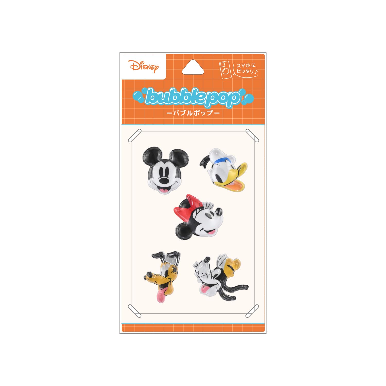 商品情報注意事項※本品は強粘着のステッカーですので、機器本体ではなくケースに貼ることを推奨いたします。※貼付面の形状・材質によっては、本品が正しく貼り付かない場合がございます。お客様のお使いのモニター設定、お部屋の照明等により実際の商品と色味が異なる場合がございます。