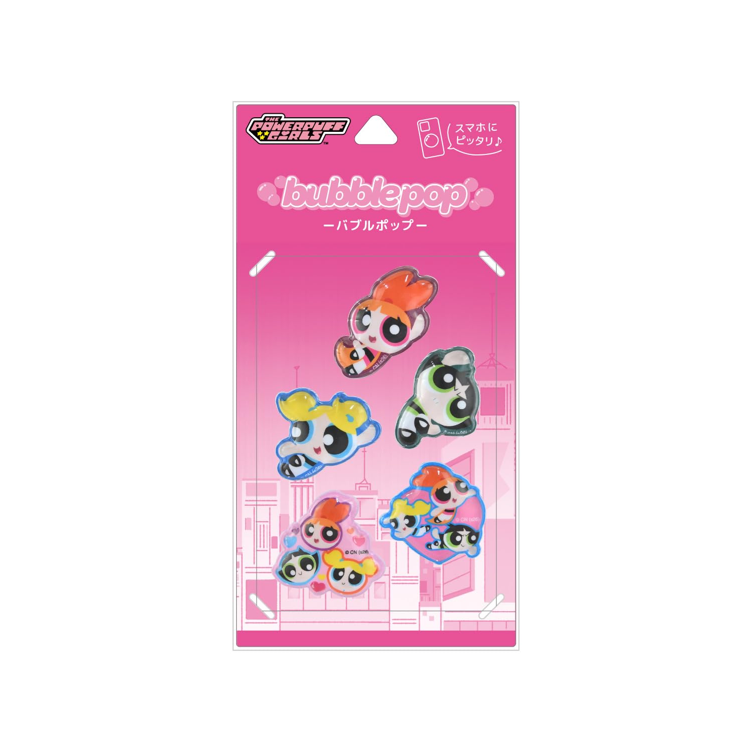 樂天商城 - グルマンディーズ パワーパフ ガールズ bubble pop Aタイプ GPPG-39A