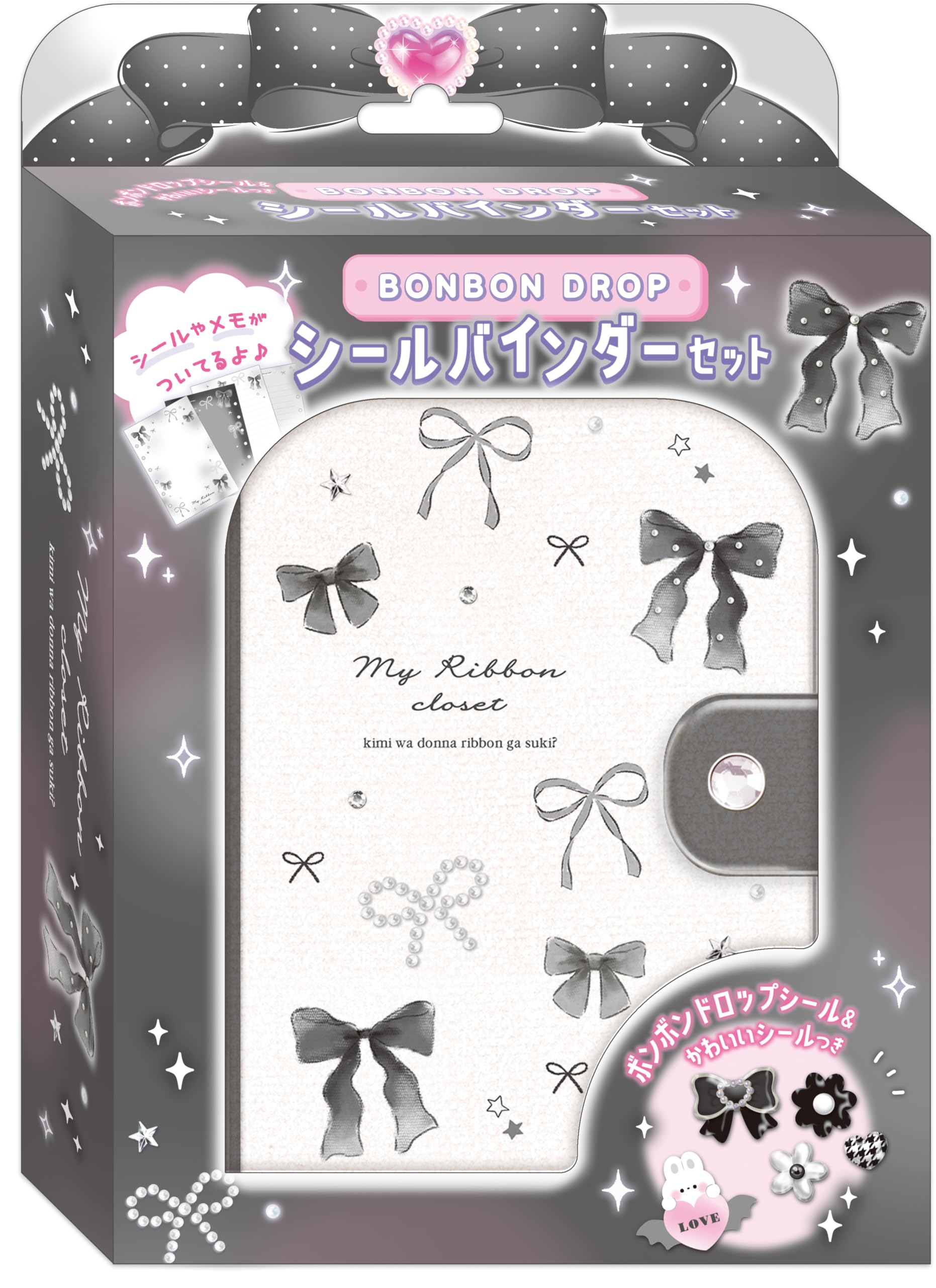 Rakuten - クーリア バインダー ボンボンドロップシールバインダーセット マイリボンクローゼット 01225