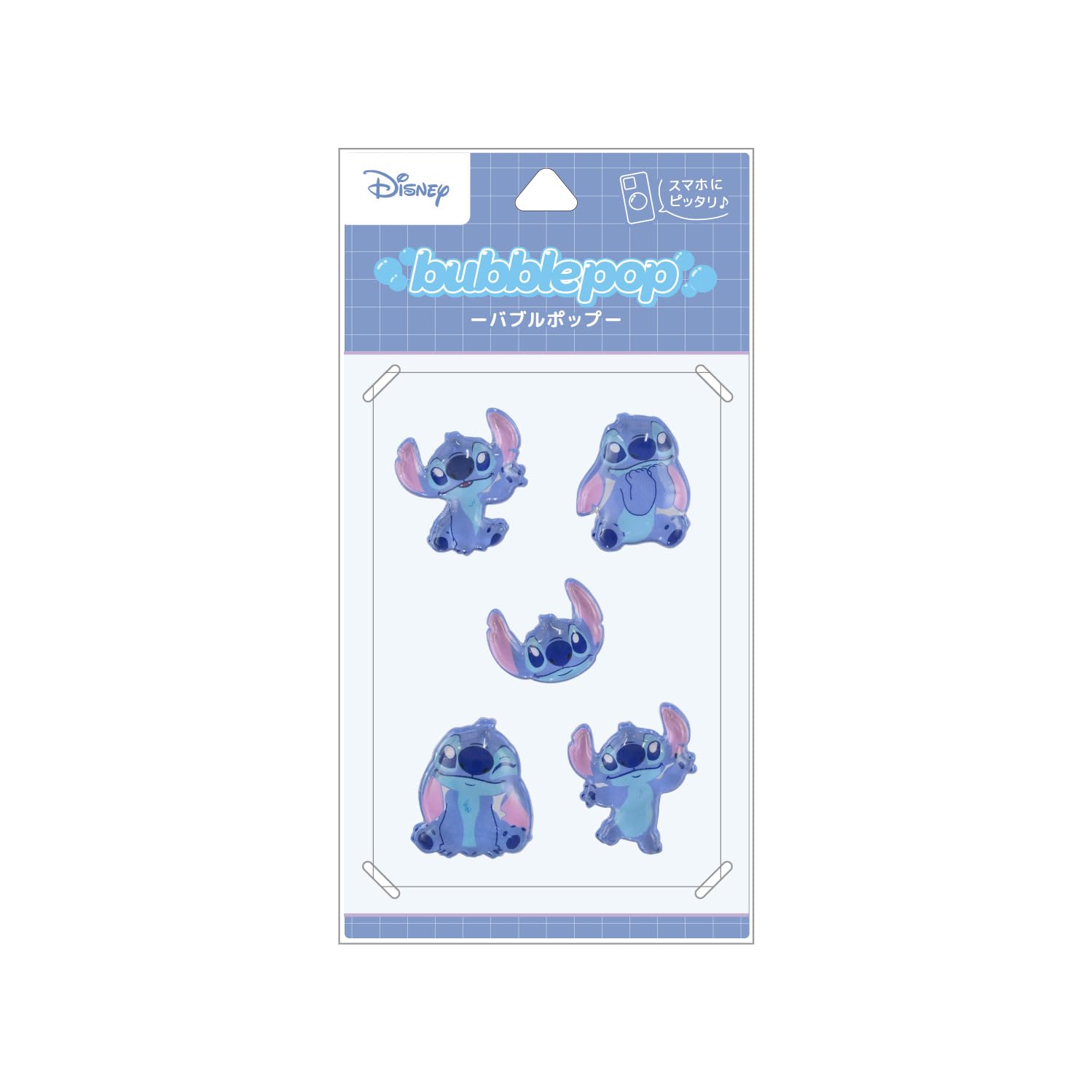 樂天商城 - グルマンディーズ ディズニーキャラクター、ピクサーキャラクター ／ bubble pop スティッチ DNG-344ST