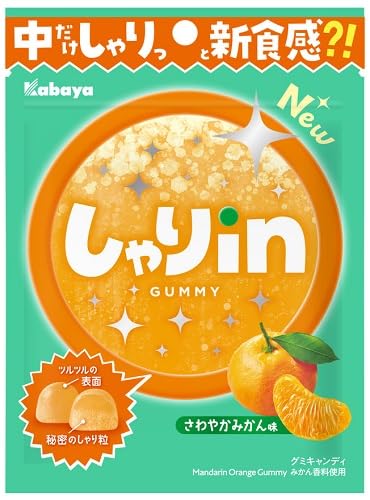 樂天商城 - カバヤ食品 しゃりinグミ みかん 52g×6袋 カバヤ kabaya グミ お菓子 ミカン 蜜柑 オレンジ ぐみ 美味しい まとめ買い おやつ 子供 こども おかし オレンジグミ グミキャンディ みかんグミ ミカングミ 蜜柑グミ グミお菓子 グミキャンディー