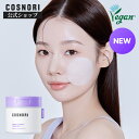 ★NEW★「COSNORI 公式」パンテノールバリアトナーパッド 60枚入り 毎日使える 1日1枚 韓国マスクパック シートマスク パック フェイスマスク トナーパッド 韓国コスメ コスノリ COSNORI