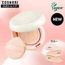★NEW★「COSNORI公式」フラフィフィットクッションファンデーション 3色 SPF50+ PA++++ 韓国コスメ コスノリ 韓国クッション ファンデーション クッションファンデ COSNORI
